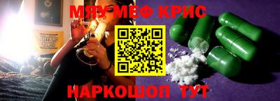 apvp Можайск