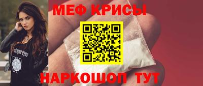 мдма Моздок