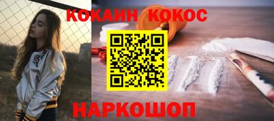 apvp Можайск