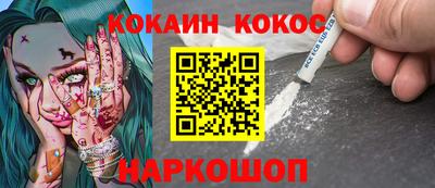 мдма Моздок