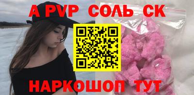 ГАЛЛЮЦИНОГЕННЫЕ ГРИБЫ Можга