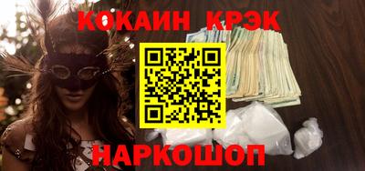 ГАЛЛЮЦИНОГЕННЫЕ ГРИБЫ Можга