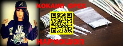 apvp Можайск