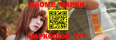 мдма Моздок