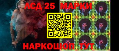 apvp Можайск