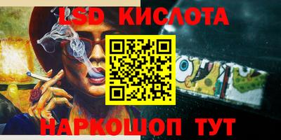 ГАЛЛЮЦИНОГЕННЫЕ ГРИБЫ Можга