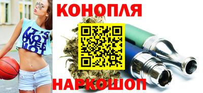 apvp Можайск