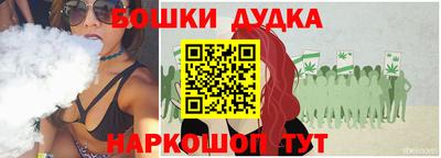 ГАЛЛЮЦИНОГЕННЫЕ ГРИБЫ Можга
