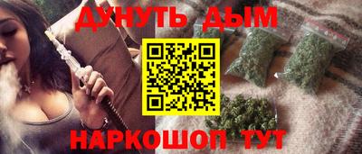 ГАЛЛЮЦИНОГЕННЫЕ ГРИБЫ Можга
