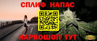 ГАЛЛЮЦИНОГЕННЫЕ ГРИБЫ Можга