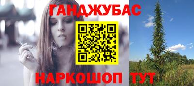 мдма Моздок
