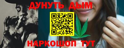 apvp Можайск