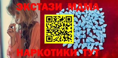 ГАЛЛЮЦИНОГЕННЫЕ ГРИБЫ Можга