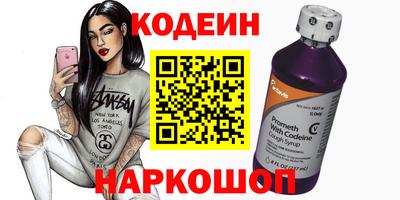 apvp Можайск