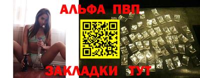 мдма Моздок