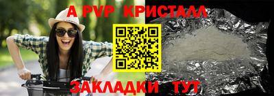ГАЛЛЮЦИНОГЕННЫЕ ГРИБЫ Можга