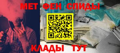 ГАЛЛЮЦИНОГЕННЫЕ ГРИБЫ Можга