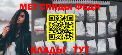 apvp Можайск