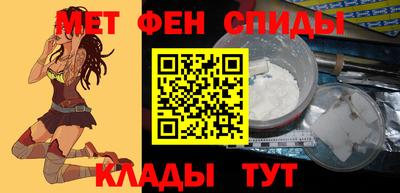 мдма Моздок
