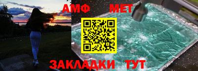ГАЛЛЮЦИНОГЕННЫЕ ГРИБЫ Можга