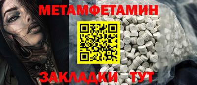 apvp Можайск