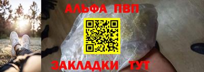 мдма Моздок
