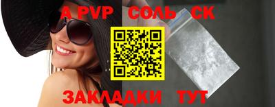 ГАЛЛЮЦИНОГЕННЫЕ ГРИБЫ Можга