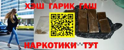 apvp Можайск