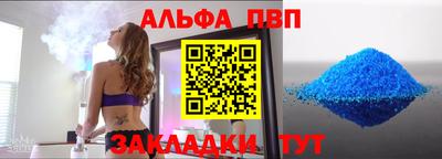 MDMA Нальчик