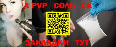 мдма Моздок
