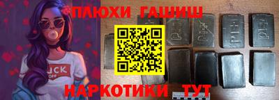 apvp Можайск