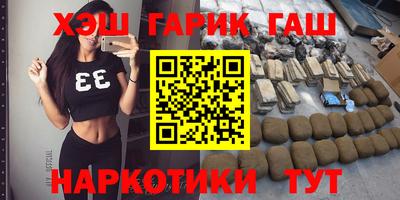 apvp Можайск