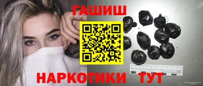 apvp Можайск