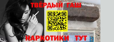ГАЛЛЮЦИНОГЕННЫЕ ГРИБЫ Можга