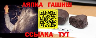 ГАЛЛЮЦИНОГЕННЫЕ ГРИБЫ Можга