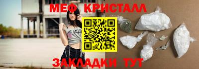 apvp Можайск