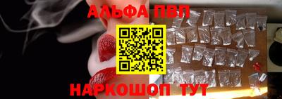 мдма Моздок