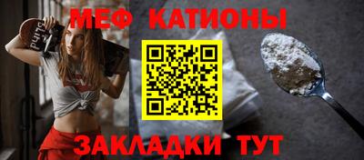 apvp Можайск
