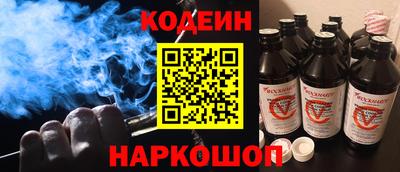 мдма Моздок