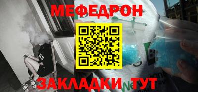 apvp Можайск