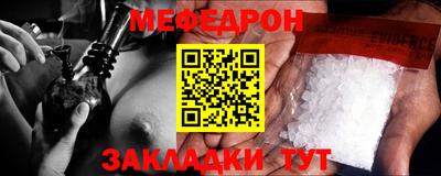 ГАЛЛЮЦИНОГЕННЫЕ ГРИБЫ Можга